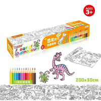Coloring Scroll Doodle Book for Kids / JXS-006