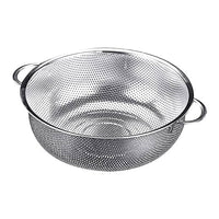 Stainless Steel Micro-Perforated Dishwasher Safe Compact Colander Food Strainer with Solid Handles