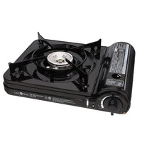 (NET) Mini Portable Cooking Stove