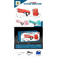 (NET) Children's Rechargeable Electric Toy Water Gun