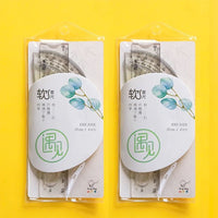 School Soft Ruler Set Of 4 Pcs