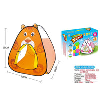 (NET) Cartoon Animal Design Baby Tent Lion Shaped Toys