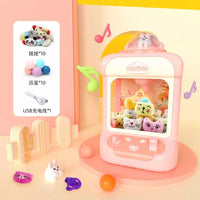 (NET) Children's Claw Machine