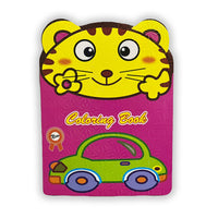 Kids' Coloring Book - Pages of Creative Fun / 9081940 / KL1359