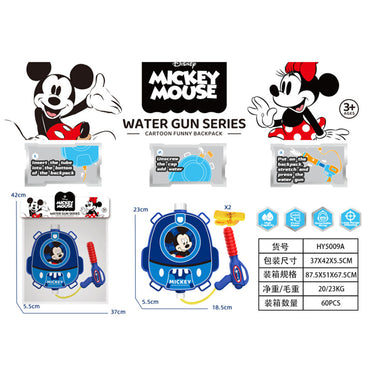 Paw Petrol / Mickey Water Pump Tank With High Pressure And Back Pack