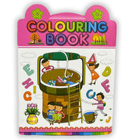 Kids' Coloring Book -Pages of Creative Fun / 27107 / KL1361