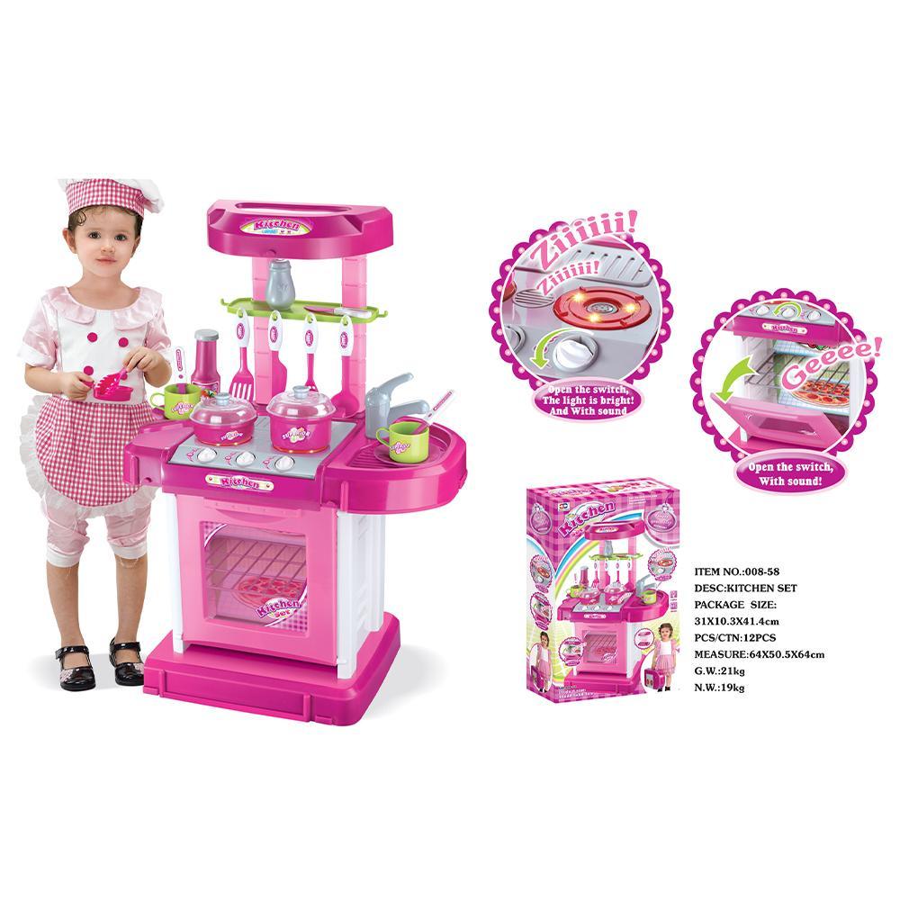 Super Kitchen Play Set Toys & Baby
