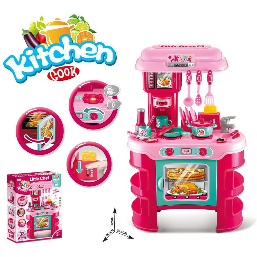 Little Chef Cook Set (Net) Little Chef Kitchen Set