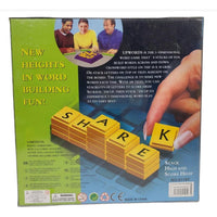 Up Words The 3- Dimensional World Game.