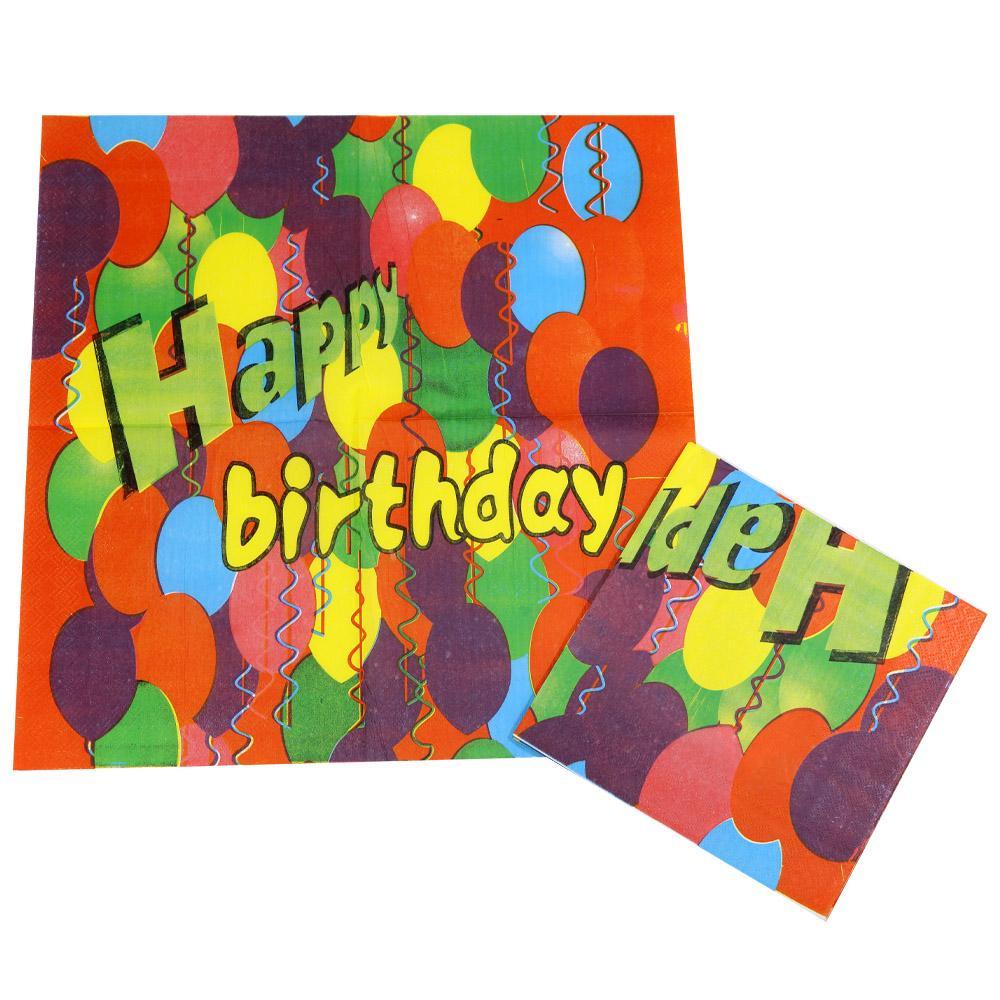 Birthday Napkin (10 Pcs) / 1397-6 Birthday & Party Supplies