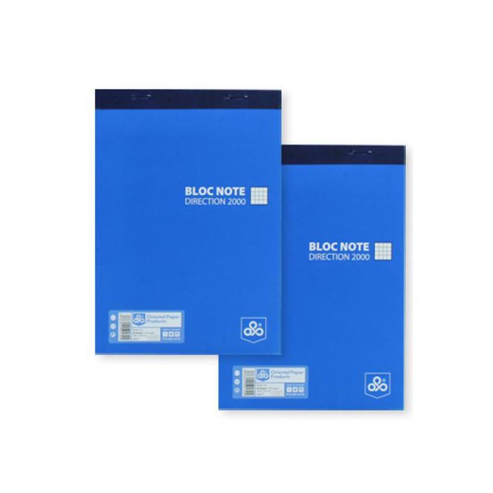 Opp BLOC 2000 A5 60 GSM 50 Sheets / 100 Pages - SEYES.