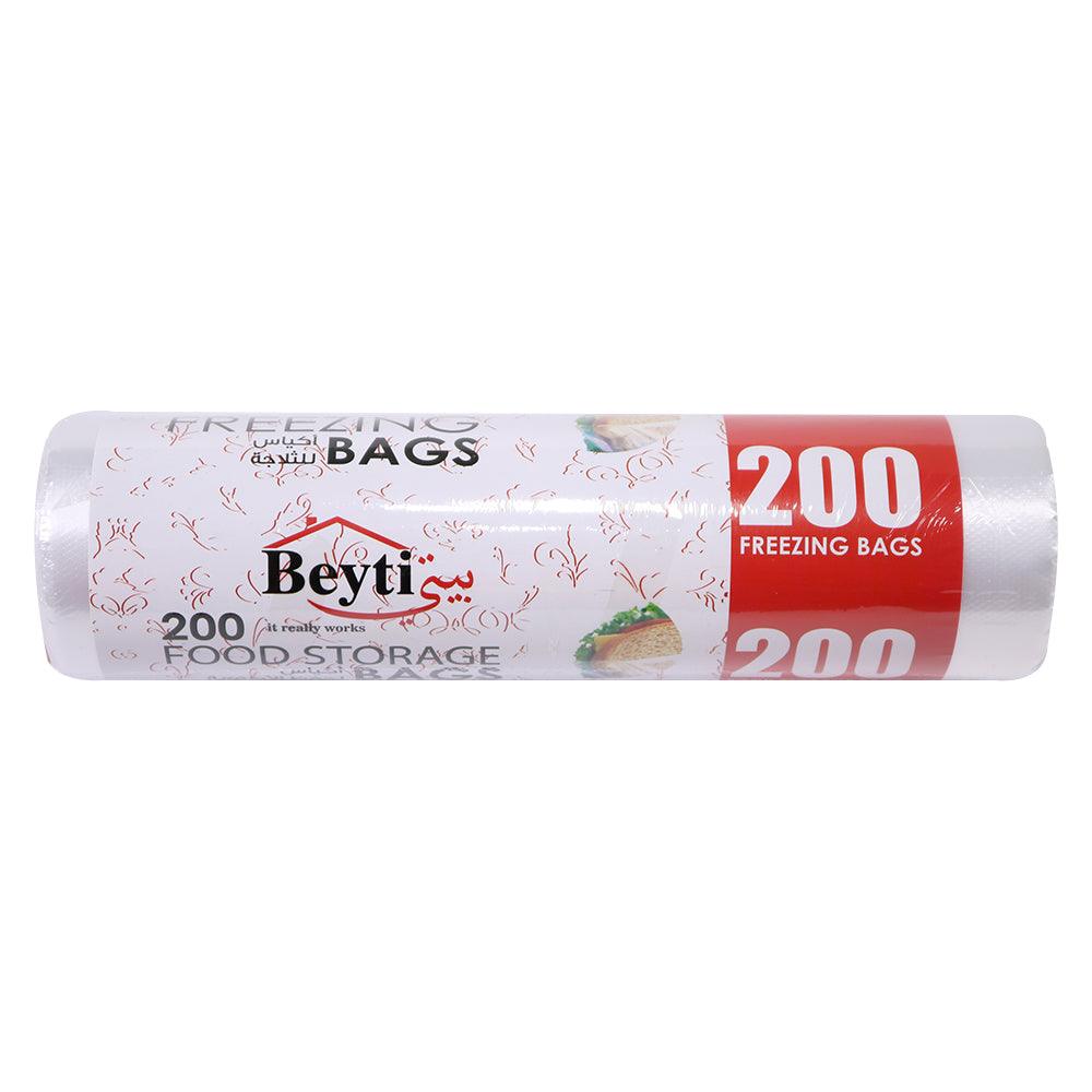 Beyti Food Storage Bags (200 Bag) - Karout Online -Karout Online Shopping In lebanon - Karout Express Delivery 