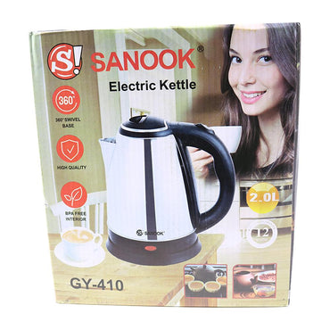 Sanook Electric Kettle 2.0 Liters  1500W - Karout Online -Karout Online Shopping In lebanon - Karout Express Delivery 