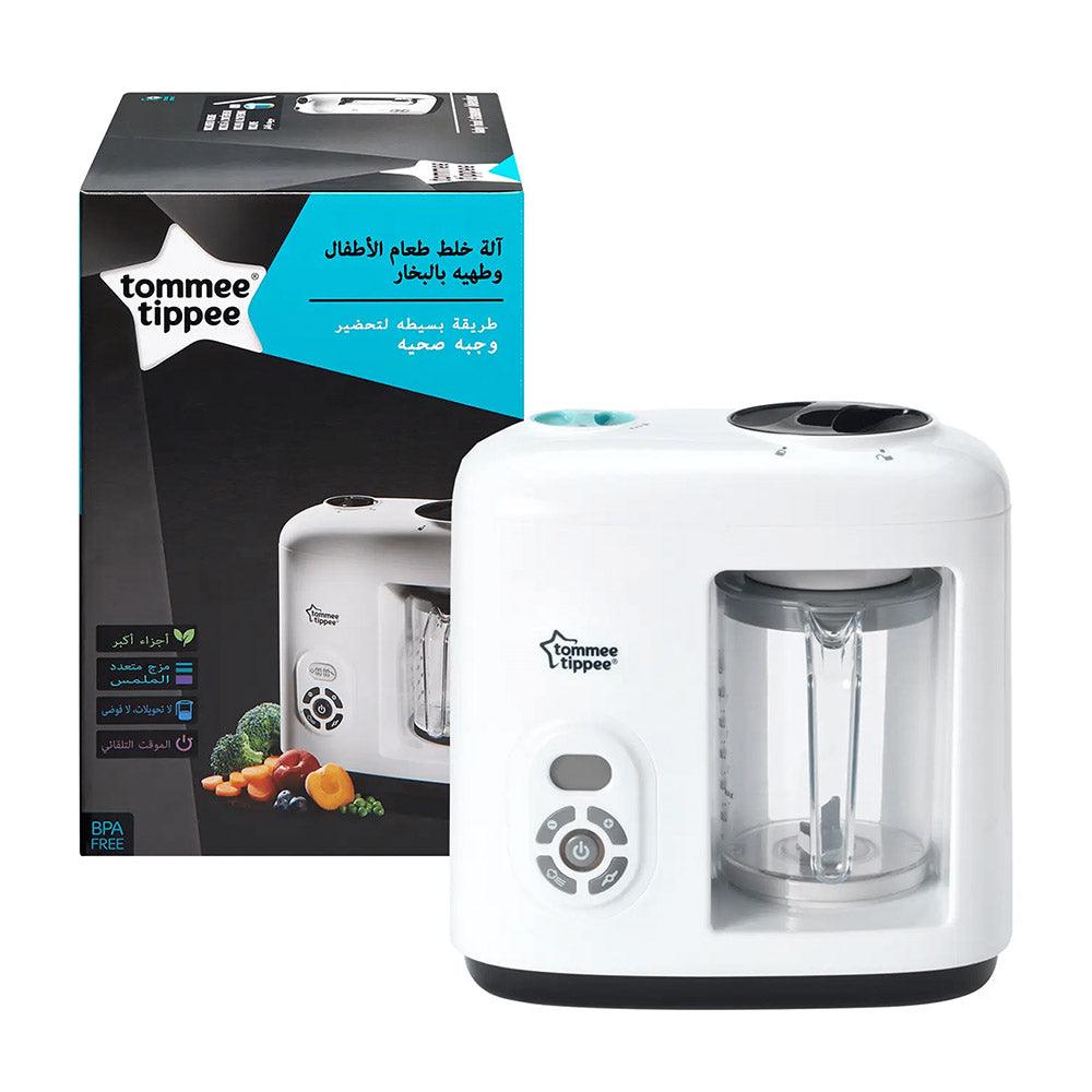 Tommee Tippee Steamer Blender / 400659 - Karout Online -Karout Online Shopping In lebanon - Karout Express Delivery 