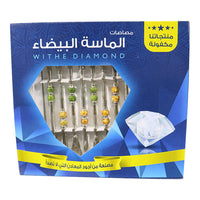 White Diamond Mate Lollipop Set (12 Pcs) - Karout Online -Karout Online Shopping In lebanon - Karout Express Delivery 