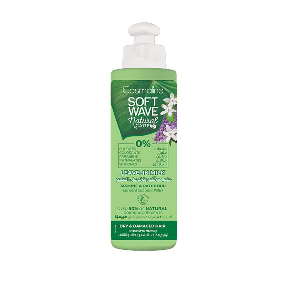 COSMALINE SOFT WAVE NATURAL CARE LEAVE-IN MILK DRY & DAMAGED HAIR 250 ml/ B0020008 - Karout Online -Karout Online Shopping In lebanon - Karout Express Delivery 