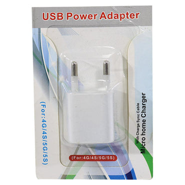 USB Power Adapter / 17887-10 - Karout Online -Karout Online Shopping In lebanon - Karout Express Delivery 