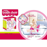 2 IN 1 baby BATH CHAIR.
