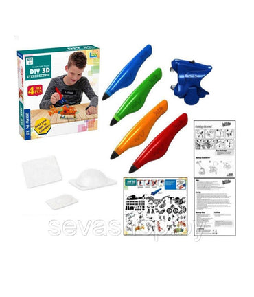 DIY 3D PLANE WITH BATTERY.