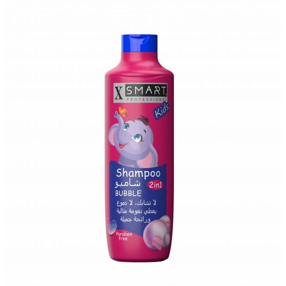 Xsmart Kids Shampoo Bubble 750ML - Karout Online -Karout Online Shopping In lebanon - Karout Express Delivery 