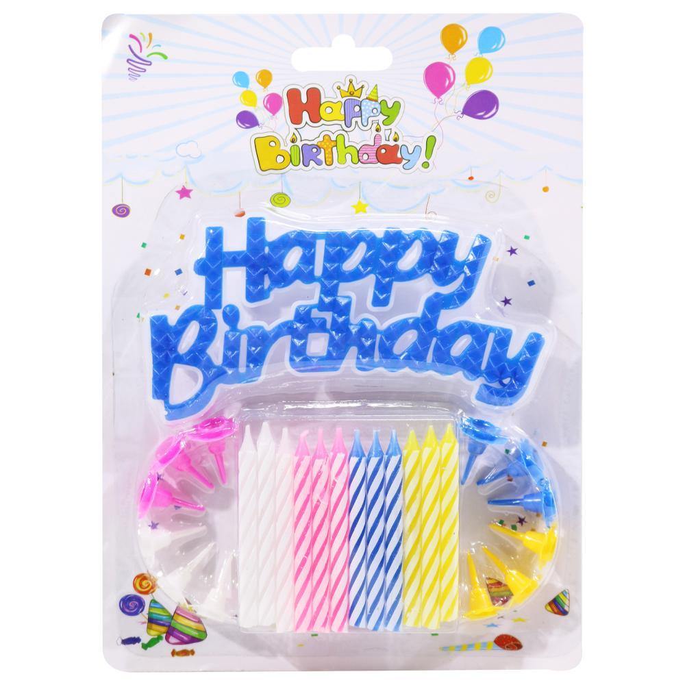 Happy birthday Plastic Stand  with Colored Candles set (12Pcs)/ P-371 - Karout Online -Karout Online Shopping In lebanon - Karout Express Delivery 