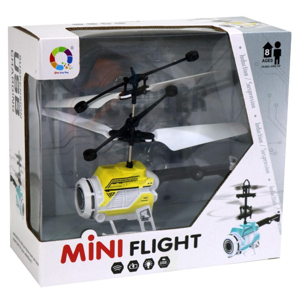 Mini Flight Sensor Yellow Toys & Baby