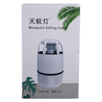 Mosquito Killing Lamp / 0240200 - Karout Online -Karout Online Shopping In lebanon - Karout Express Delivery 