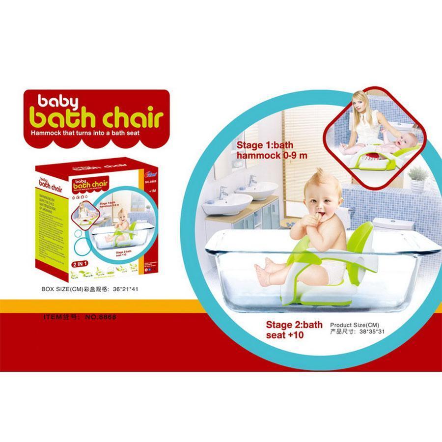 2 IN 1 baby BATH CHAIR.