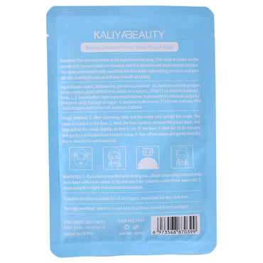 Kaliy ABeauty Milk Nourishing  Mask - Karout Online -Karout Online Shopping In lebanon - Karout Express Delivery 