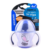 Tommee Tippee Explora Weaning First Cup 4M Blue - Karout Online -Karout Online Shopping In lebanon - Karout Express Delivery 