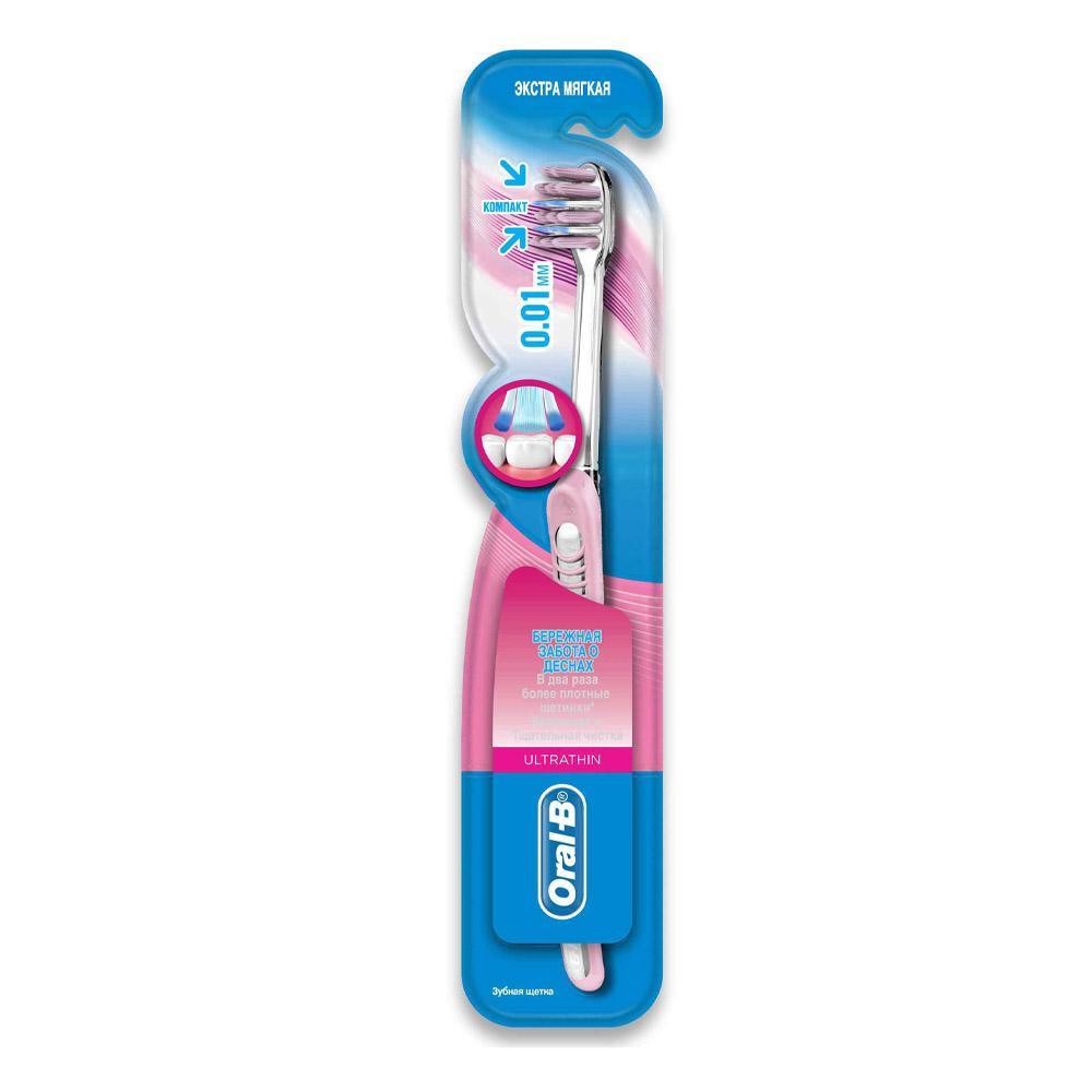 Oral-B Toothbrush Ultra Thin Gentle care of gums Extra soft.