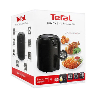 Tefal Easy Fry Classic 4.2L / EY201827 - Karout Online -Karout Online Shopping In lebanon - Karout Express Delivery 