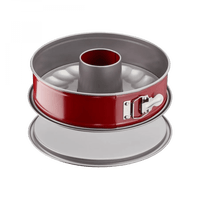 Tefal Deli Bake Savarin Springform 19 cm / J1642014 - Karout Online -Karout Online Shopping In lebanon - Karout Express Delivery 