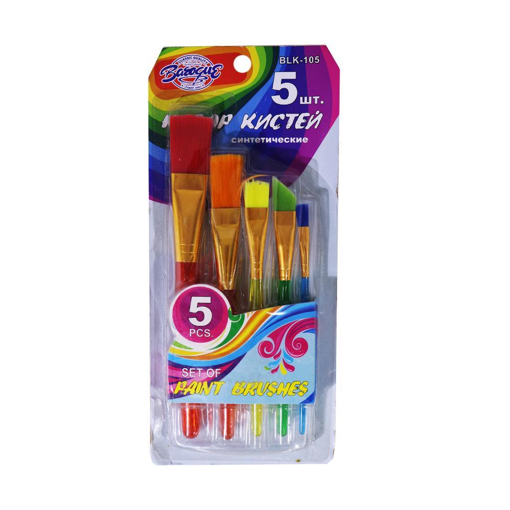 Set Of 5 Paint Brush.