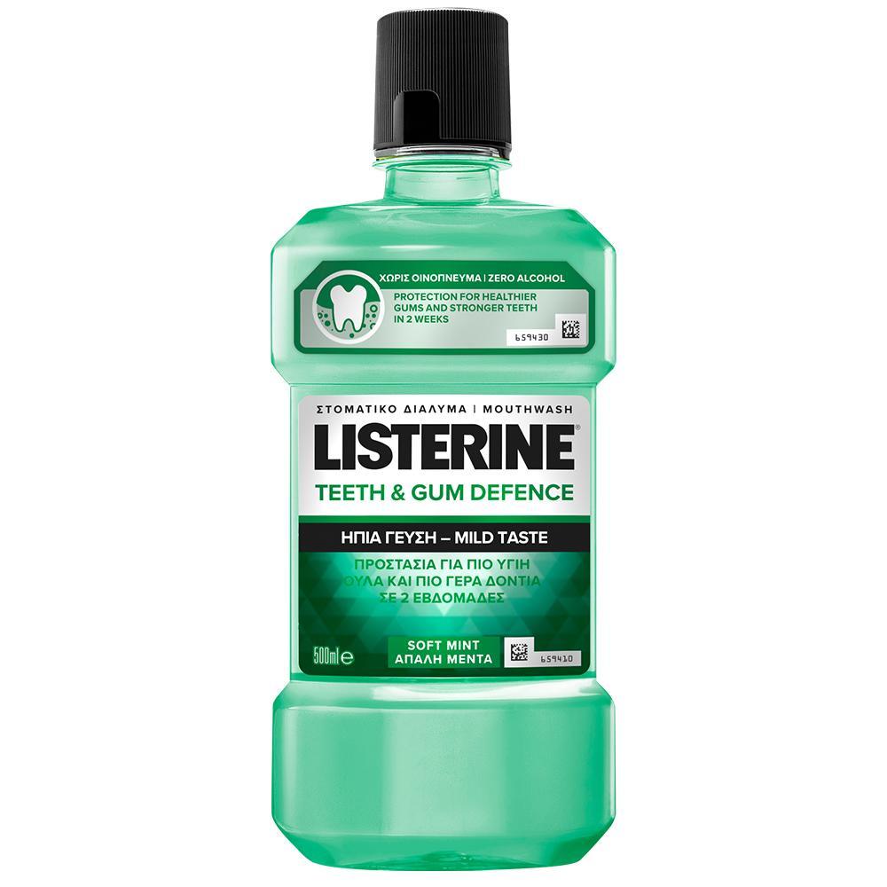 Listerine Teeth & Gum Defense Mild Taste Mouthwash 500 ml.