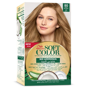 Cosmaline Soft Color Kit 80 Light Blonde / A0003475 - Karout Online -Karout Online Shopping In lebanon - Karout Express Delivery 
