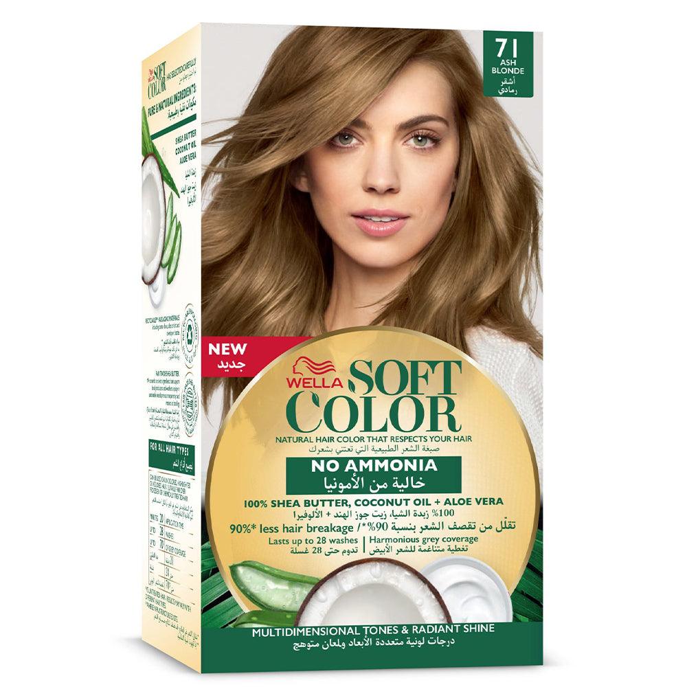 Cosmaline Soft Color Kit 71 Ash Blonde / A0003477 - Karout Online -Karout Online Shopping In lebanon - Karout Express Delivery 