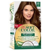 Cosmaline Soft Color Kit 60 Dark Blonde / A0003482 - Karout Online -Karout Online Shopping In lebanon - Karout Express Delivery 