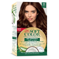 Cosmaline Soft Color Kit 50 Light Brown / A0003483 - Karout Online -Karout Online Shopping In lebanon - Karout Express Delivery 