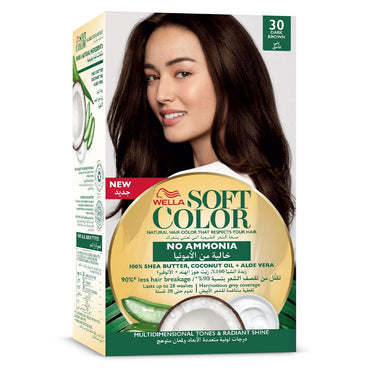 Cosmaline Soft Color Kit Dark Brown 30 / A0003487 - Karout Online -Karout Online Shopping In lebanon - Karout Express Delivery 