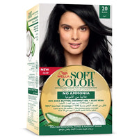 Cosmaline Soft Color KIT 20 Black / A0003489 - Karout Online -Karout Online Shopping In lebanon - Karout Express Delivery 