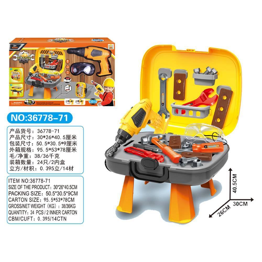 4 In Tools Play Set.