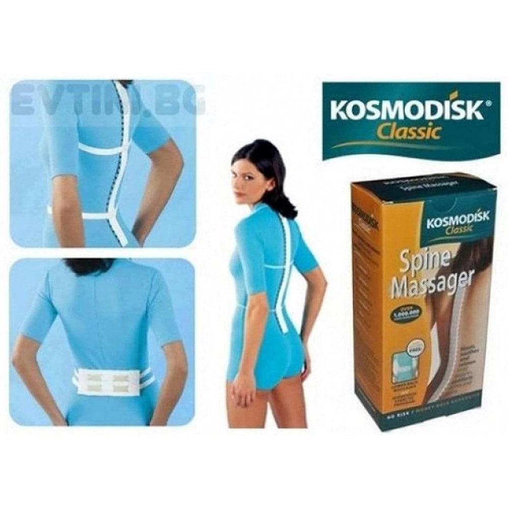 Kosmodisk Classic Spine Massager - Karout Online -Karout Online Shopping In lebanon - Karout Express Delivery 