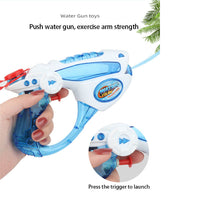 Water Gun For Children Outdoor Toys in summer / 2316262720005