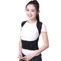 Posture Corrector Belt - Karout Online -Karout Online Shopping In lebanon - Karout Express Delivery 