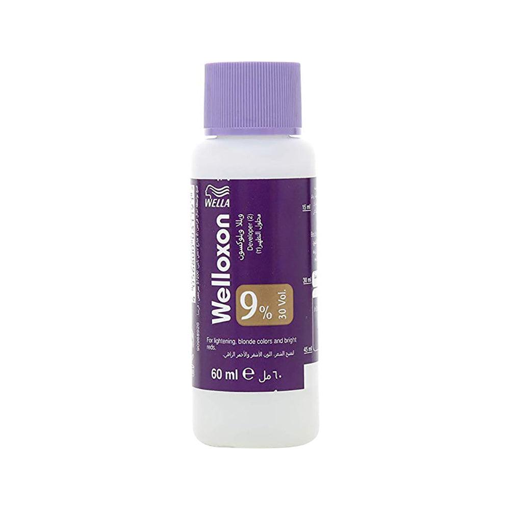 Cosmaline Welloxon Herbal 6% 30V Lilac 60ml / 000915 - Karout Online -Karout Online Shopping In lebanon - Karout Express Delivery 