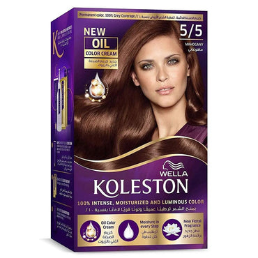 Koleston Kit Mahogany Brown 5/5 / A0003055 - Karout Online -Karout Online Shopping In lebanon - Karout Express Delivery 