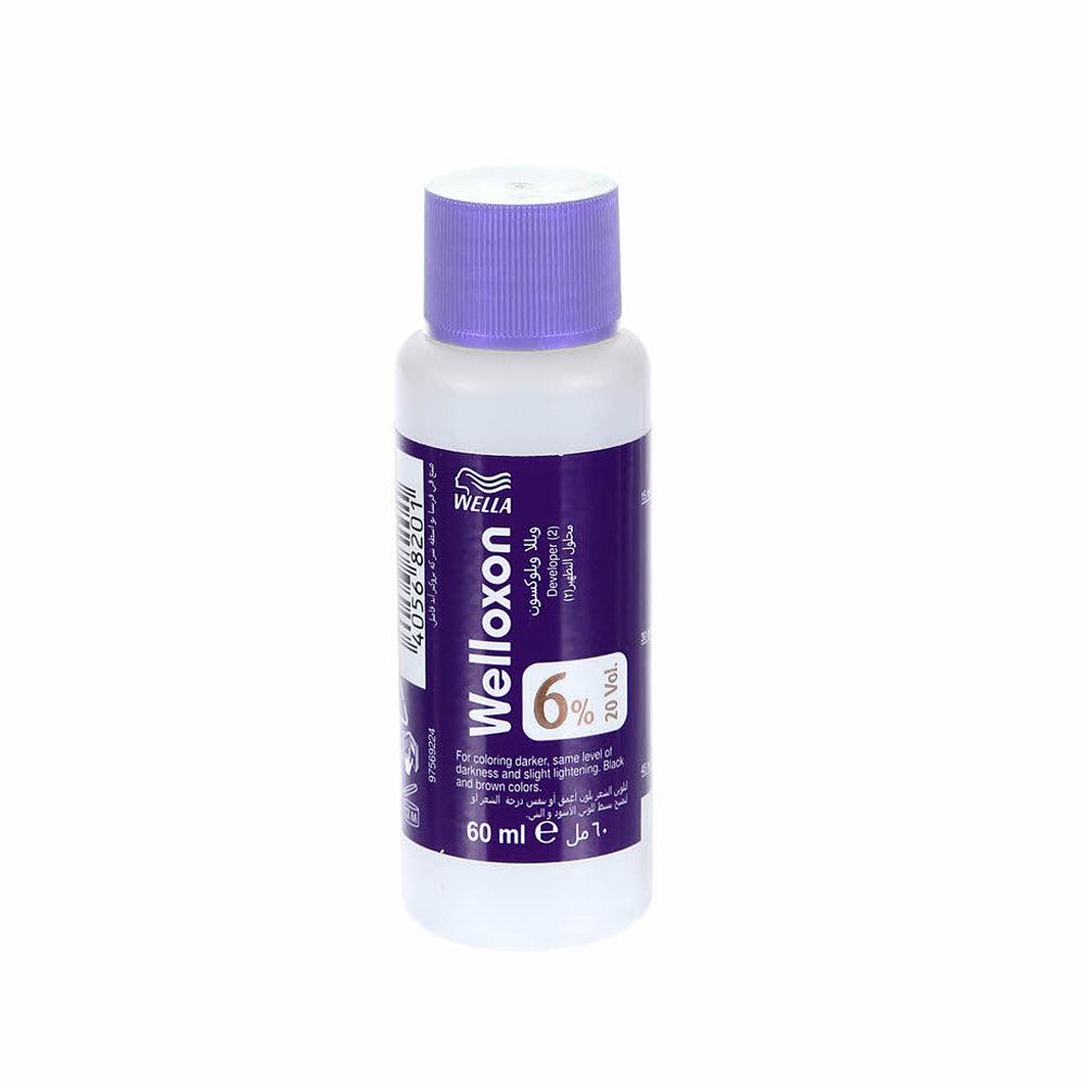 Cosmaline Welloxon Herbal 6% 20V Lilac 60ml / 000910 - Karout Online -Karout Online Shopping In lebanon - Karout Express Delivery 