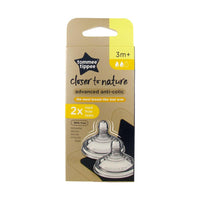 Tommee Tippee – Advanced Anti-Colic Medium Flow Teat ( 2Pcs)  BPA free 3m+ / 211286 - Karout Online -Karout Online Shopping In lebanon - Karout Express Delivery 