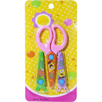 Kids Characters Scissors /  P-219 - Karout Online